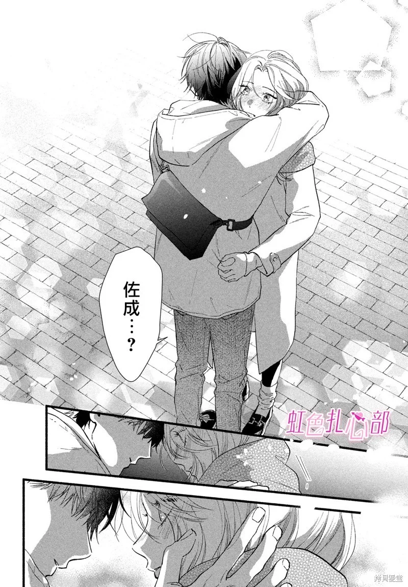 第135页