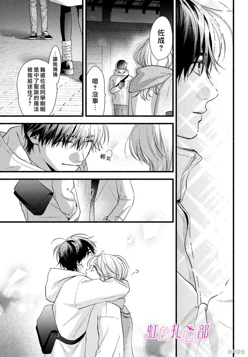 第126页