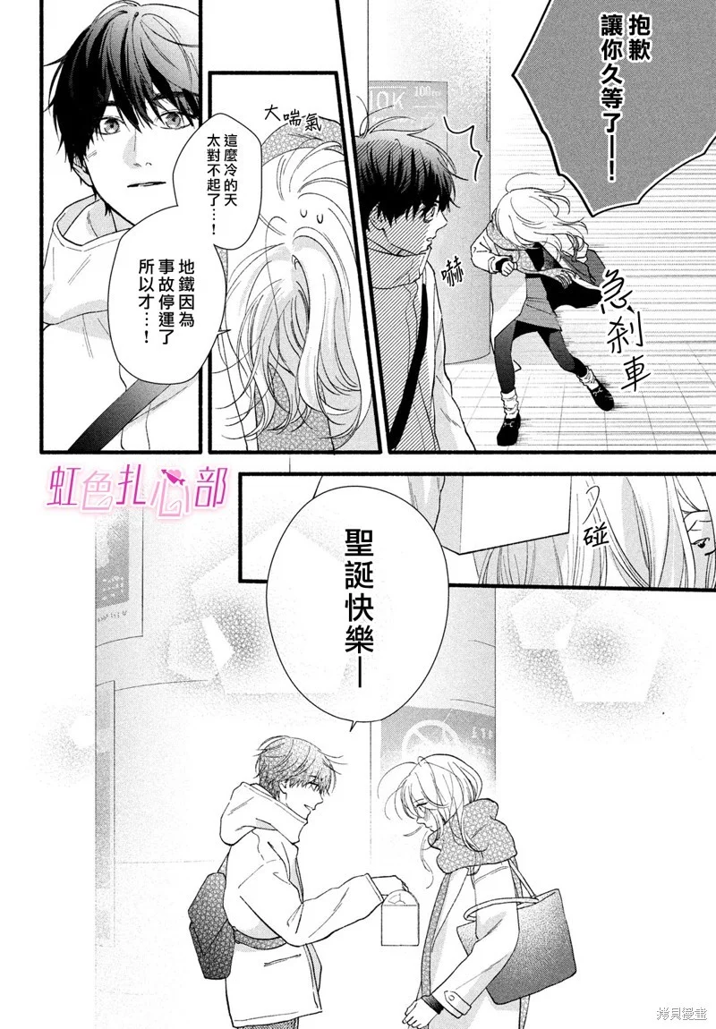 第105页