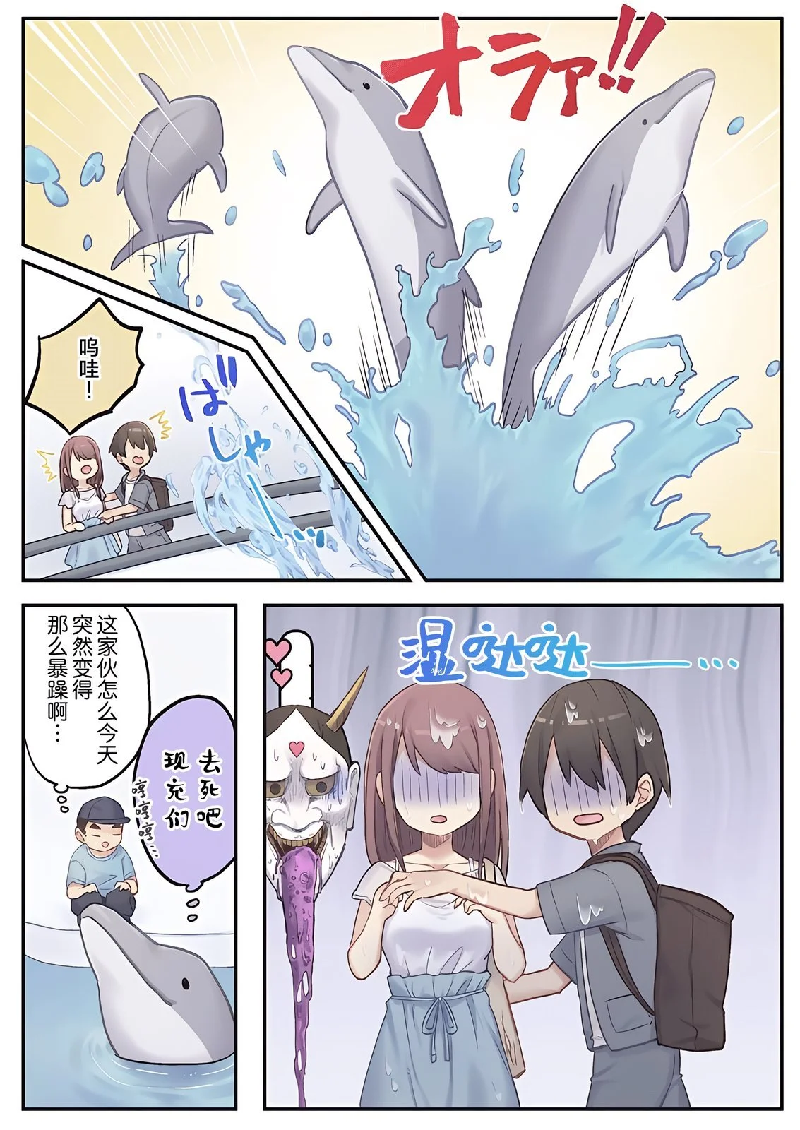 第51页