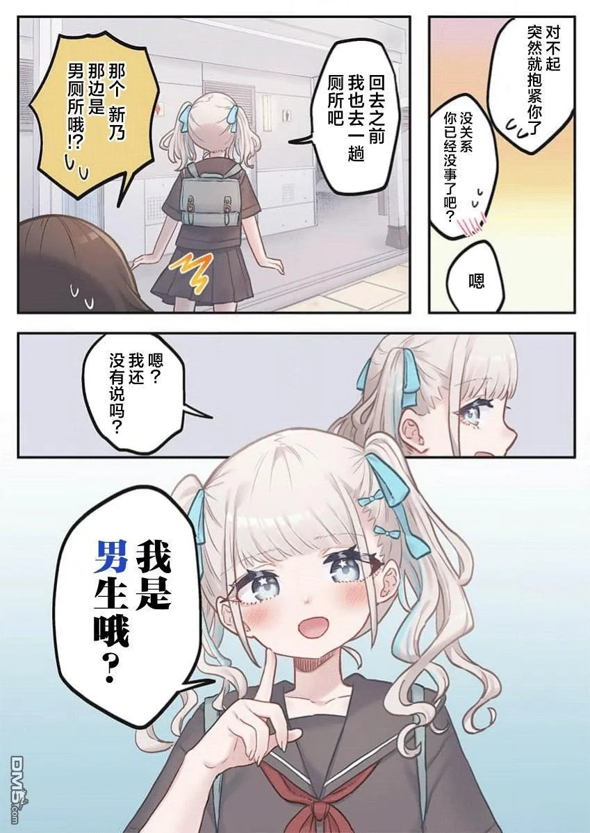 第66页
