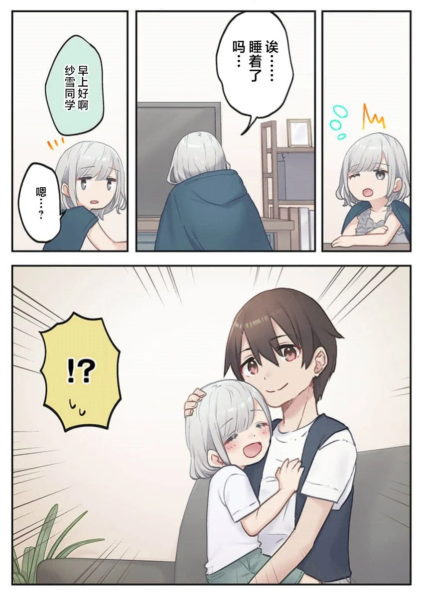 第0页