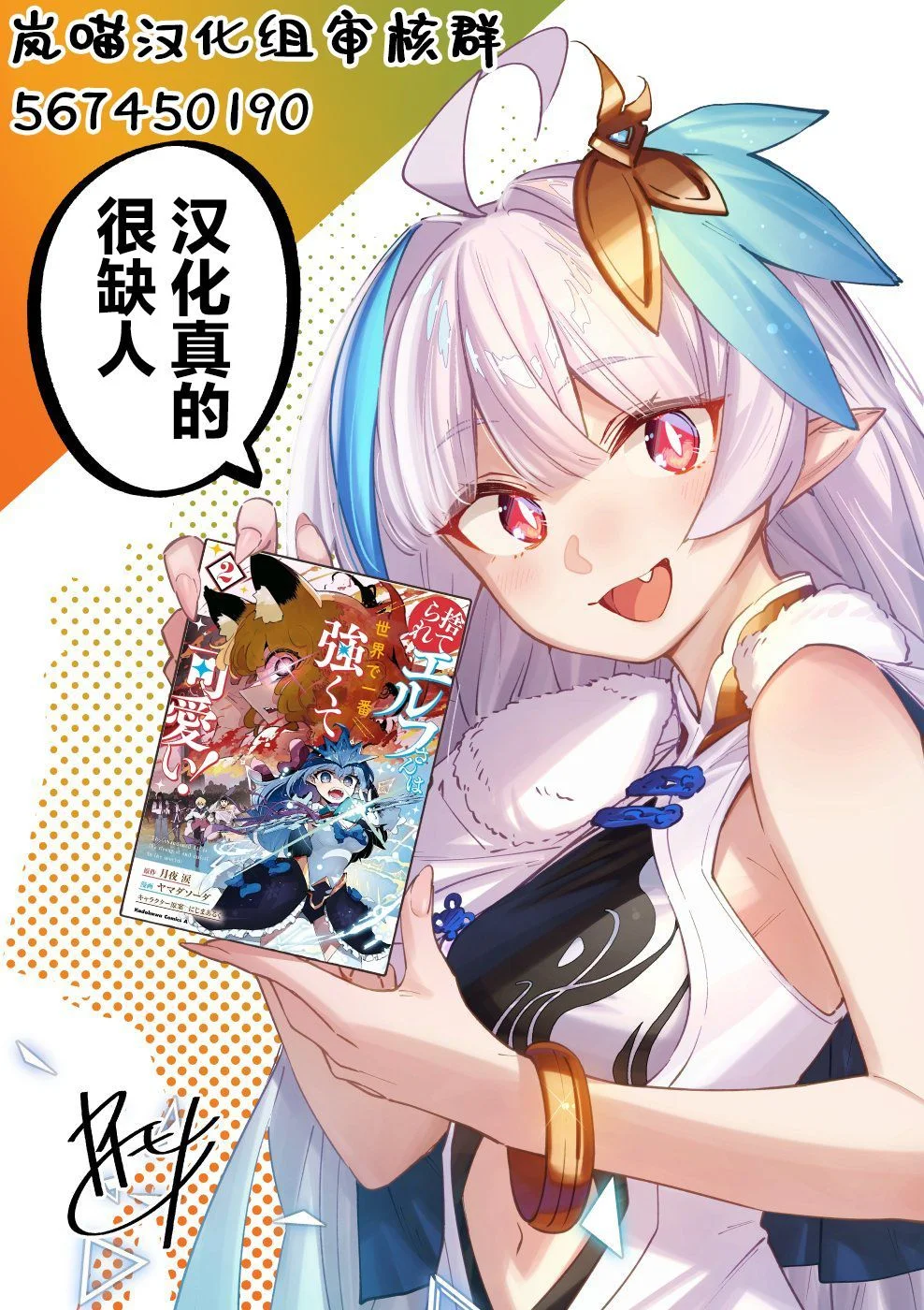 第45页
