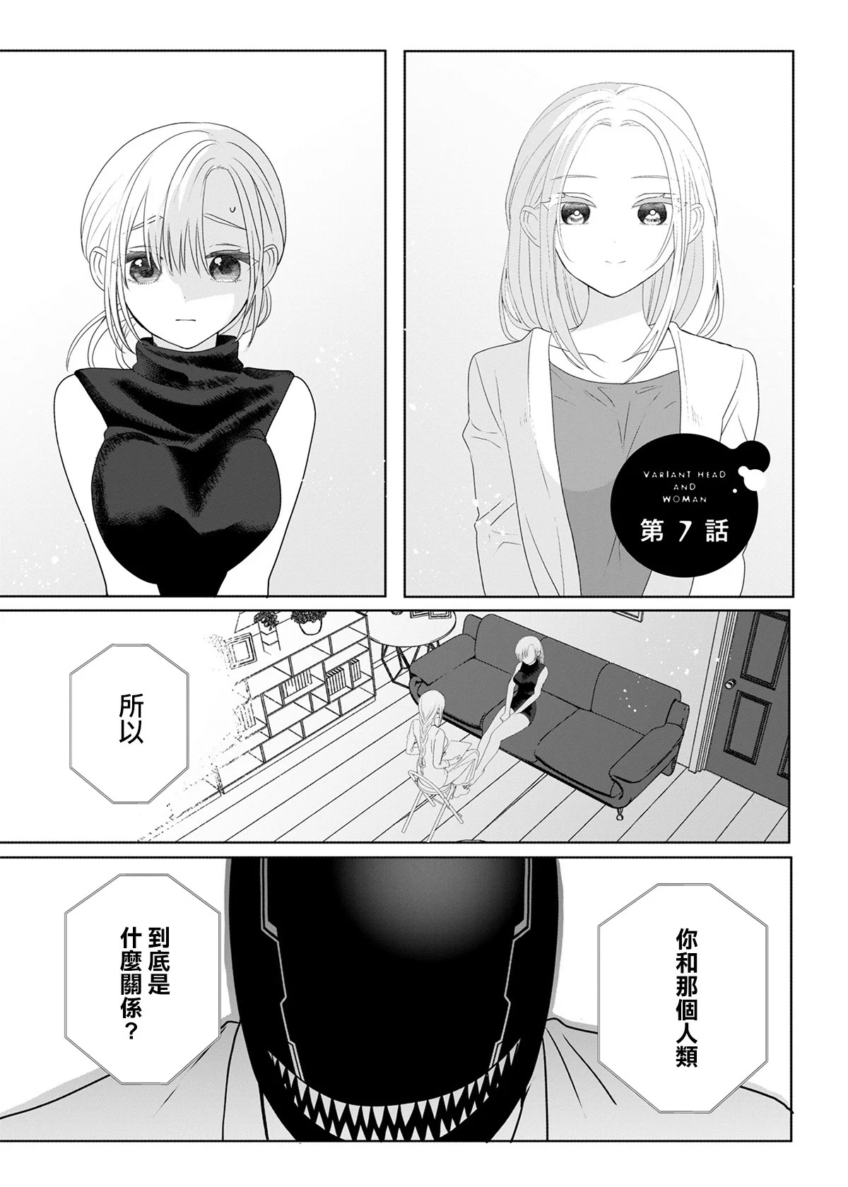 第0页