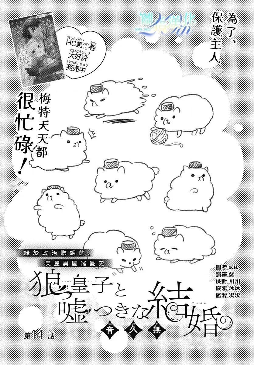 第0页