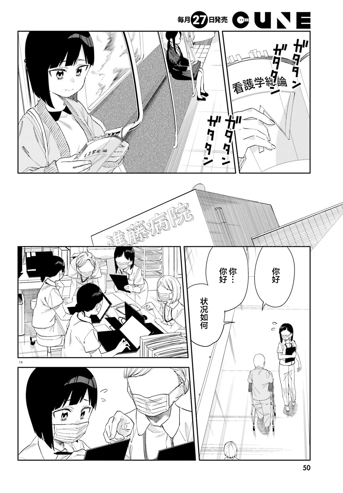 第36页