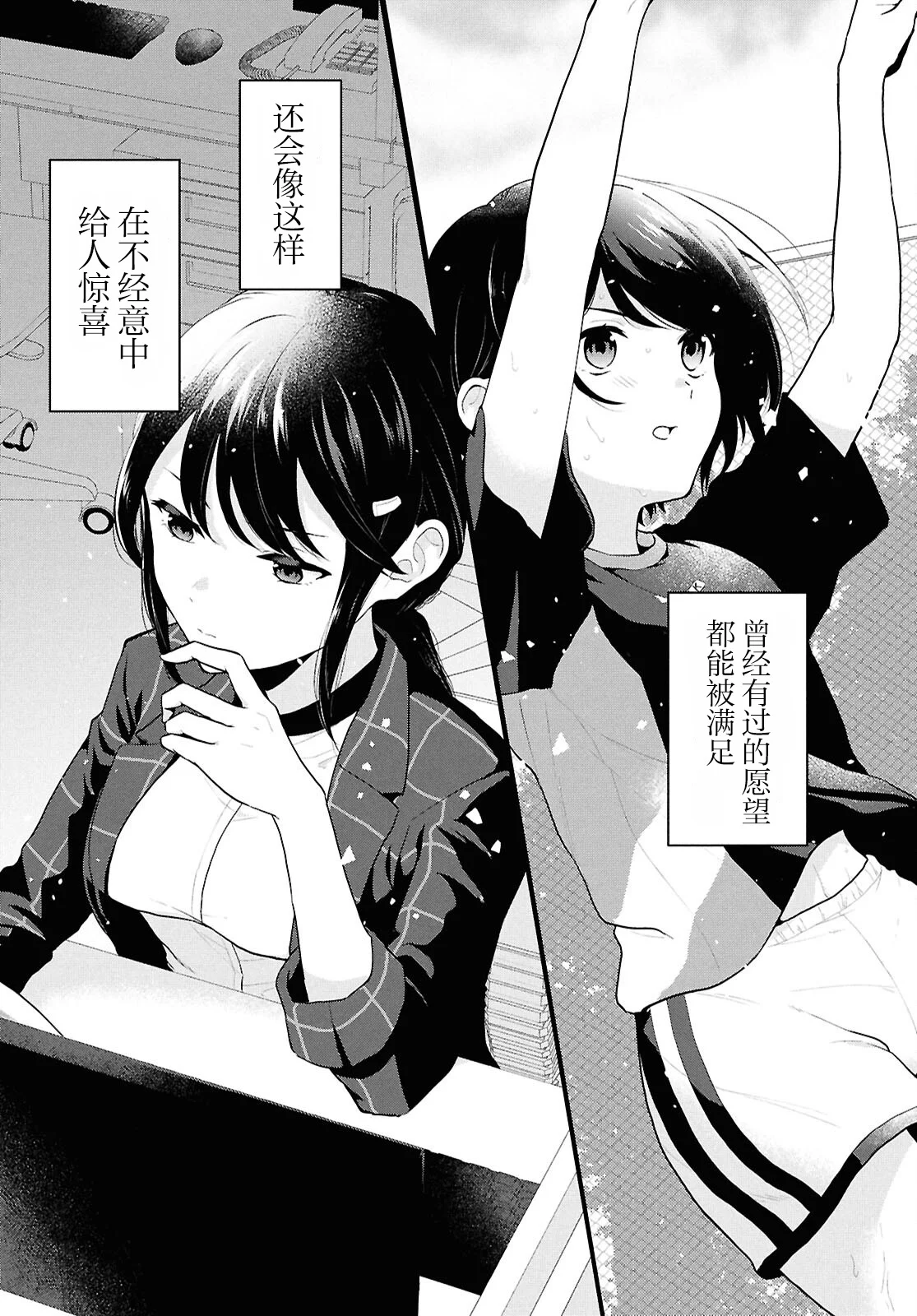第132页
