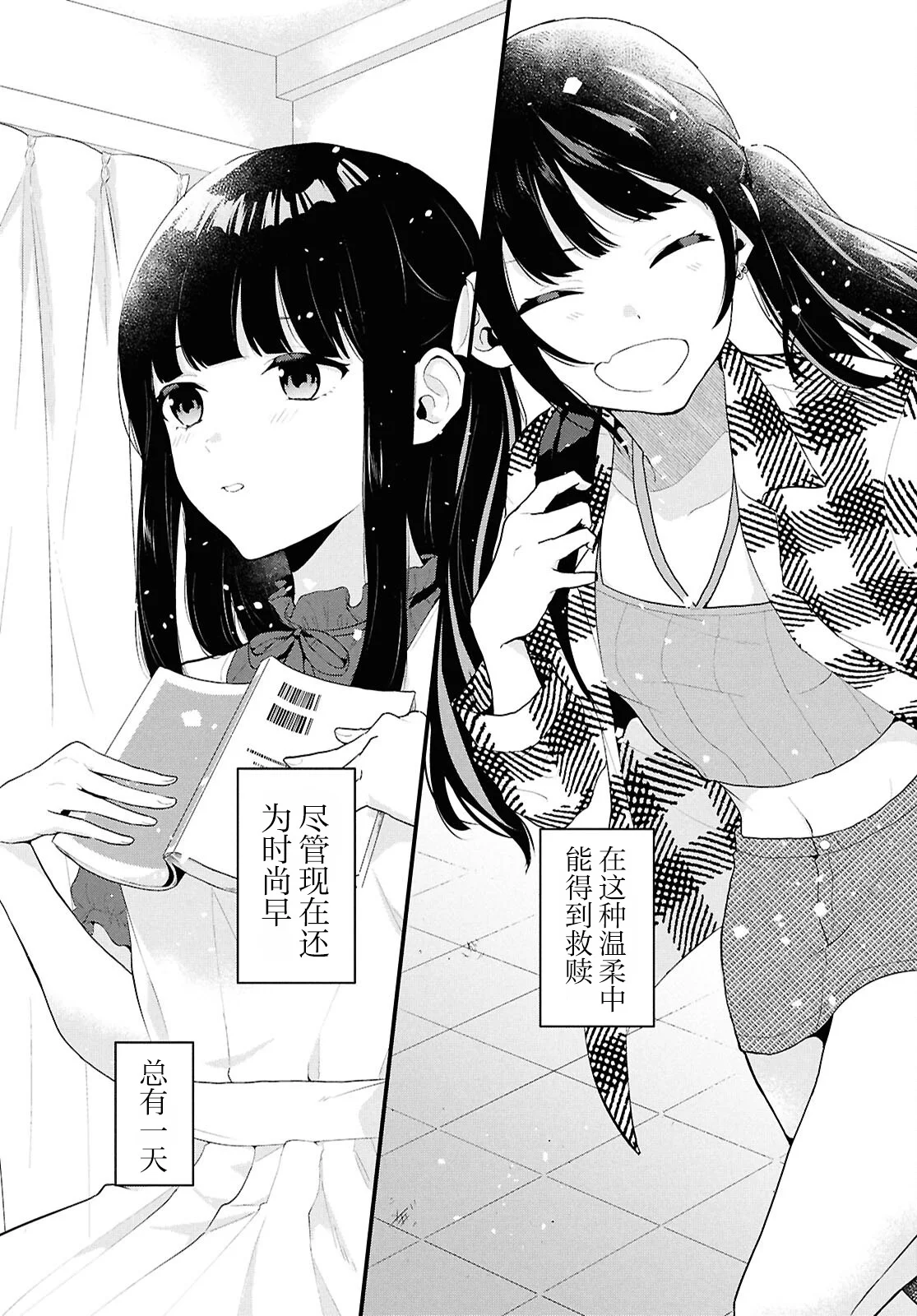 第135页