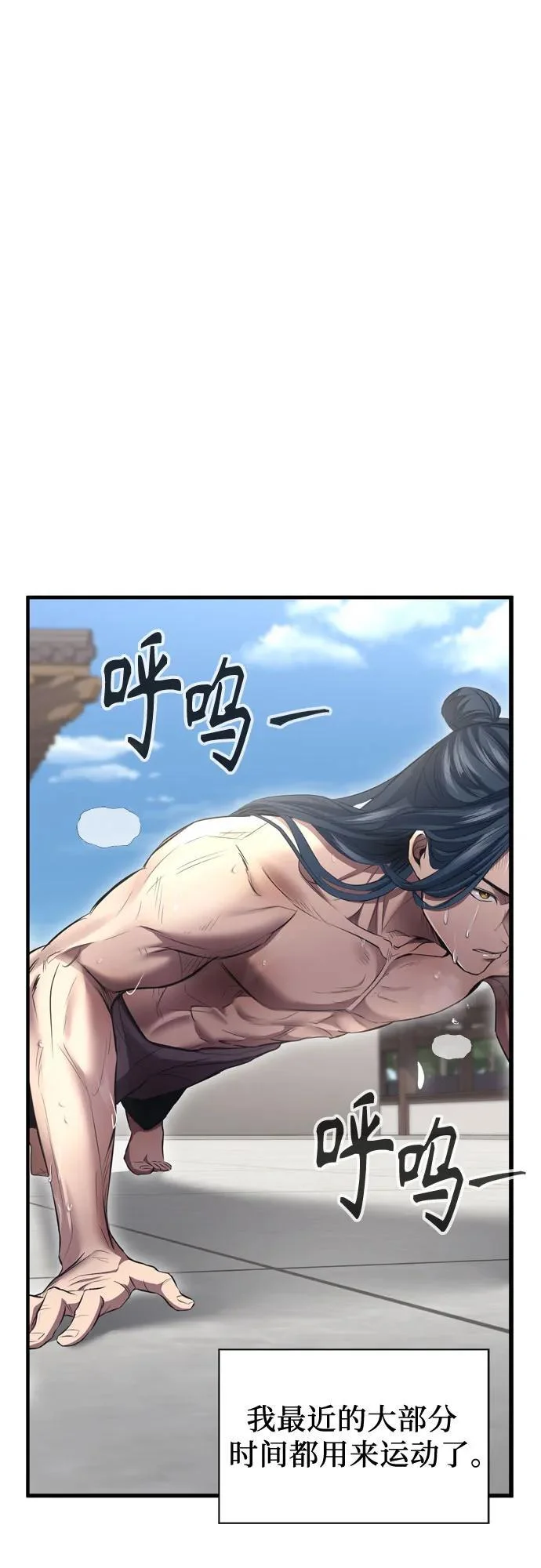 第270页