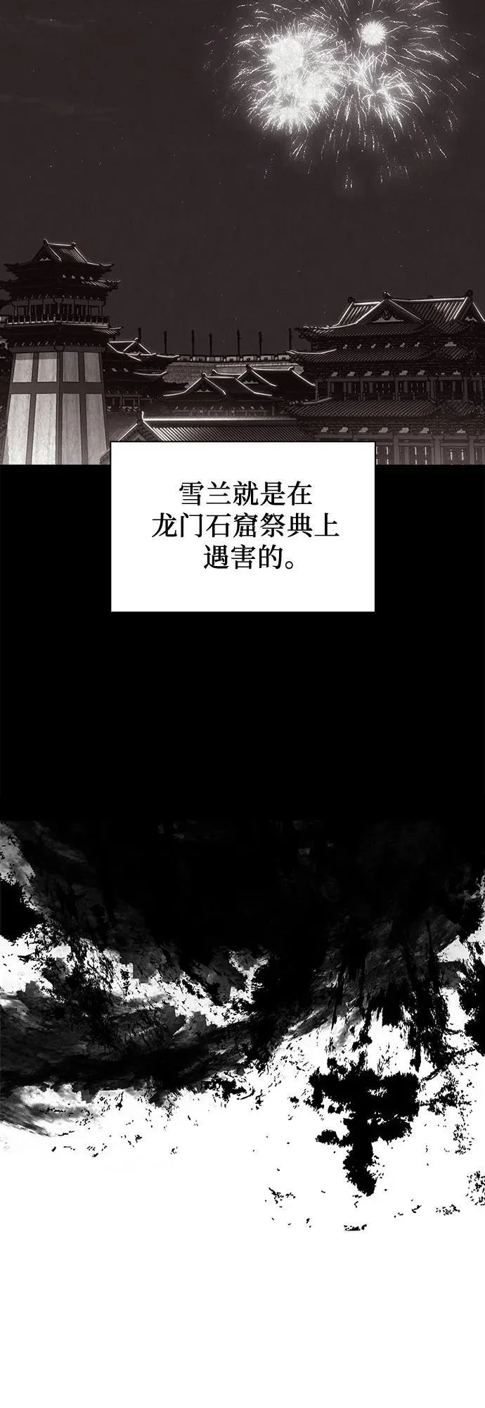 第318页