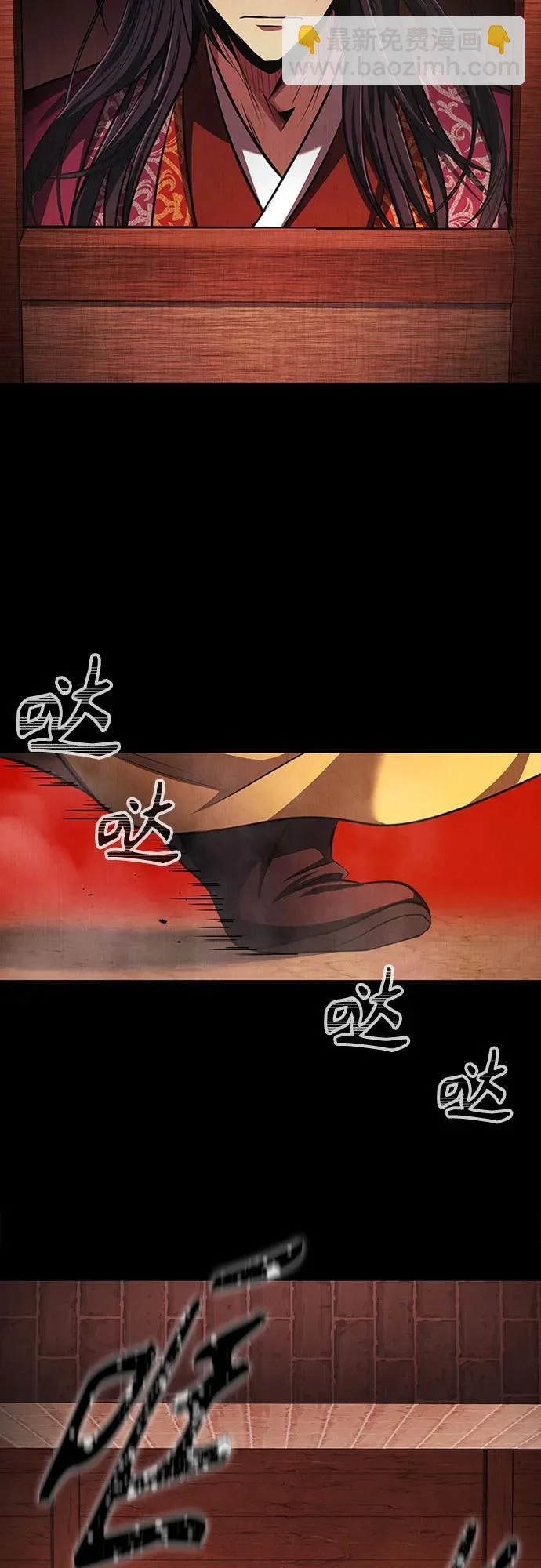 第225页