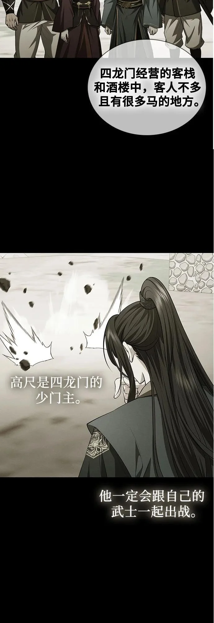 第219页
