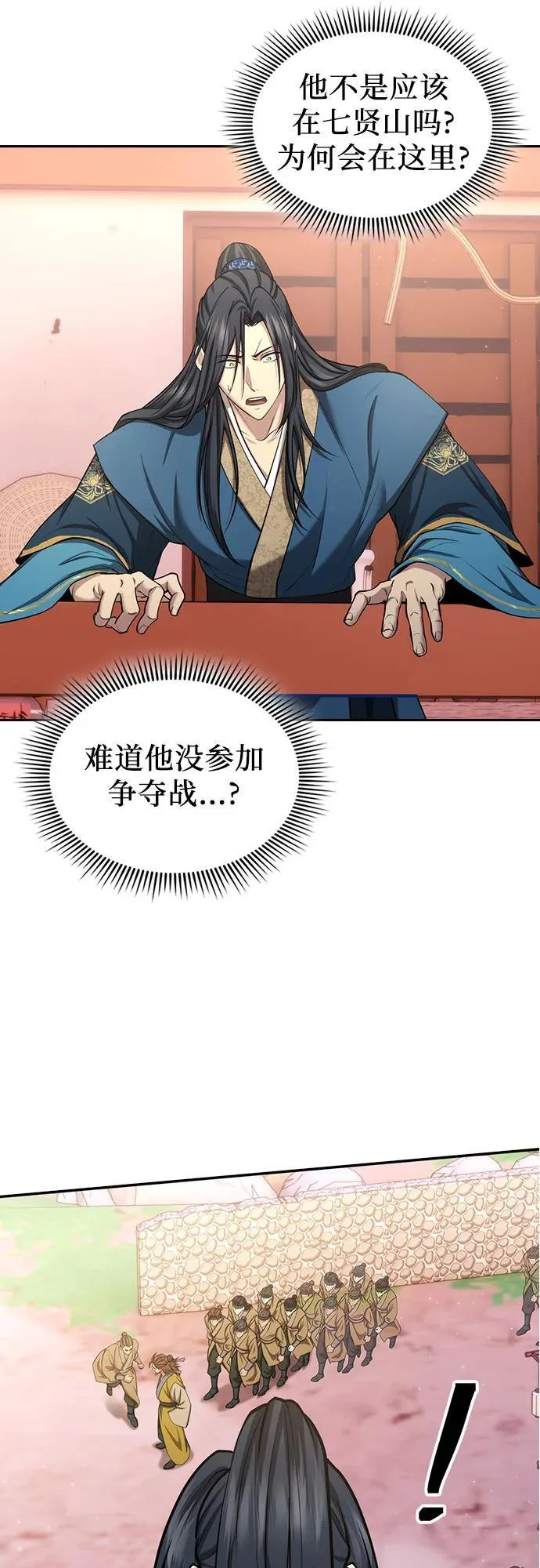 第249页