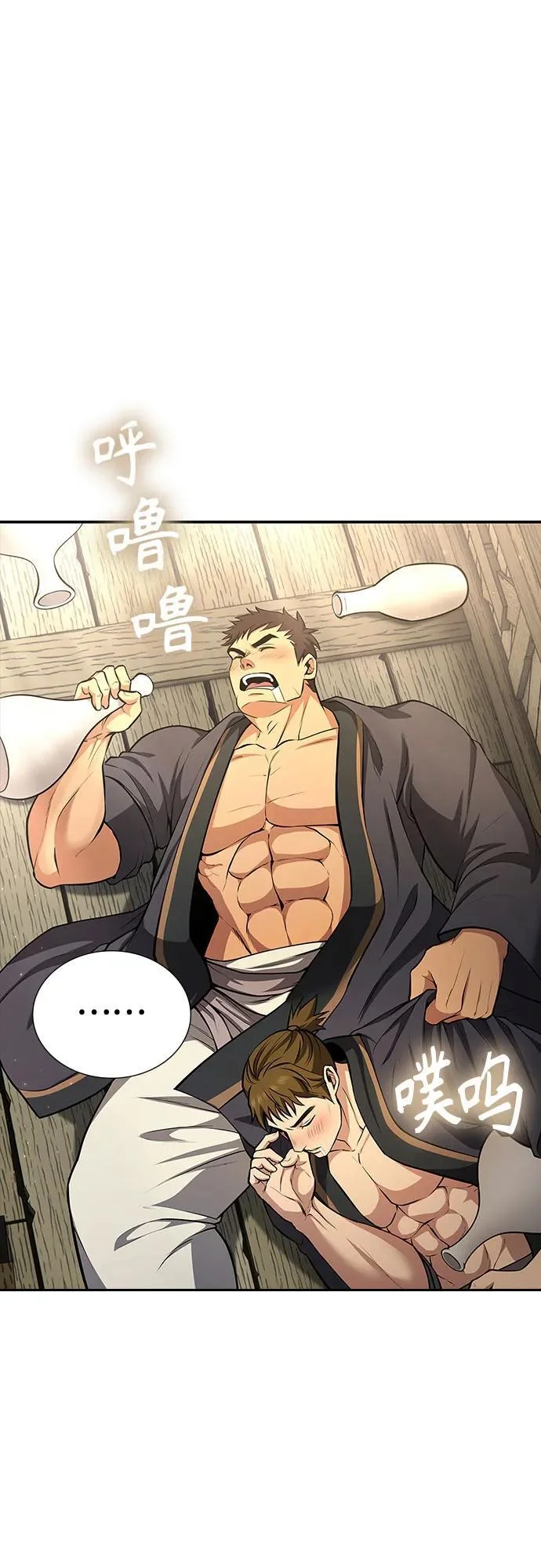 第198页