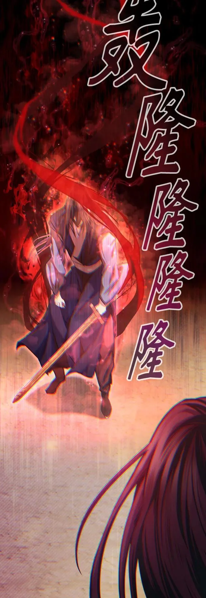 第225页