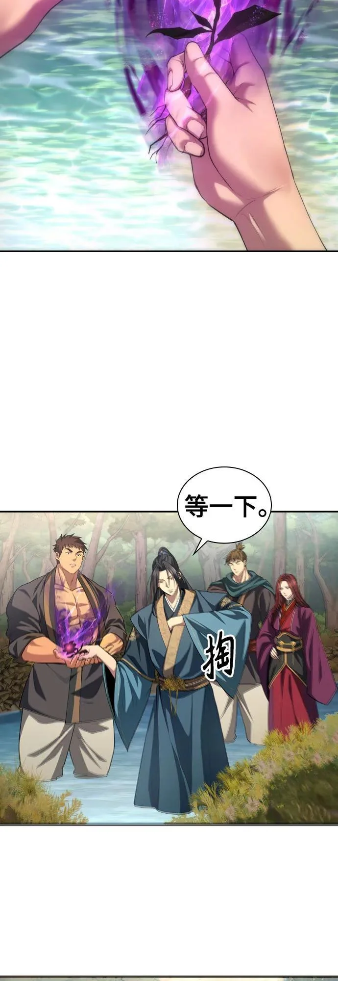 第213页