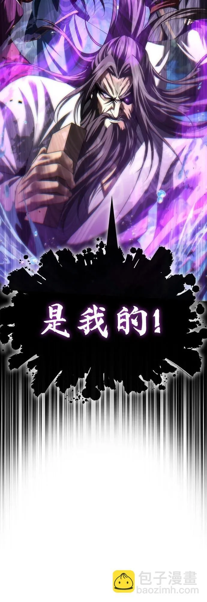 第240页