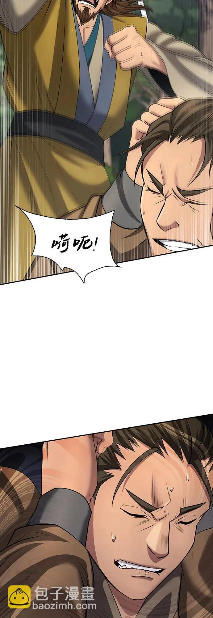 第210页