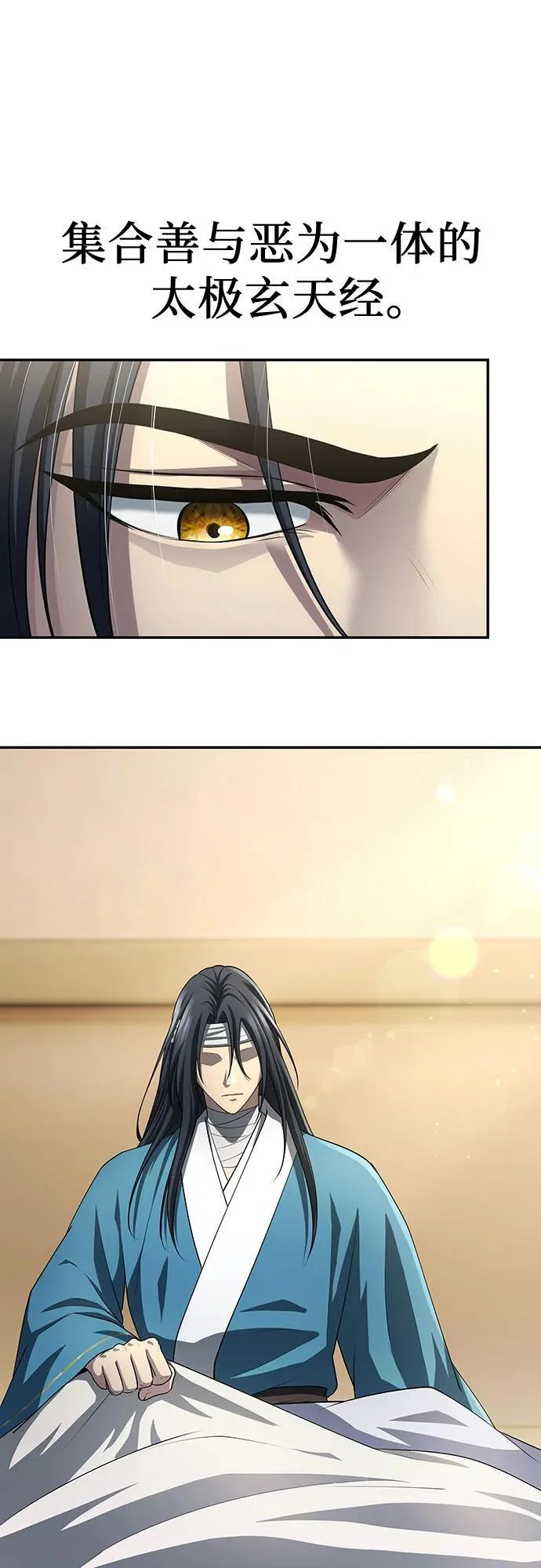 第225页