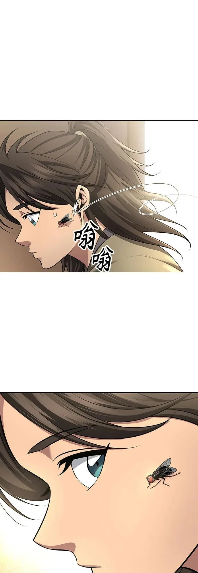 第240页