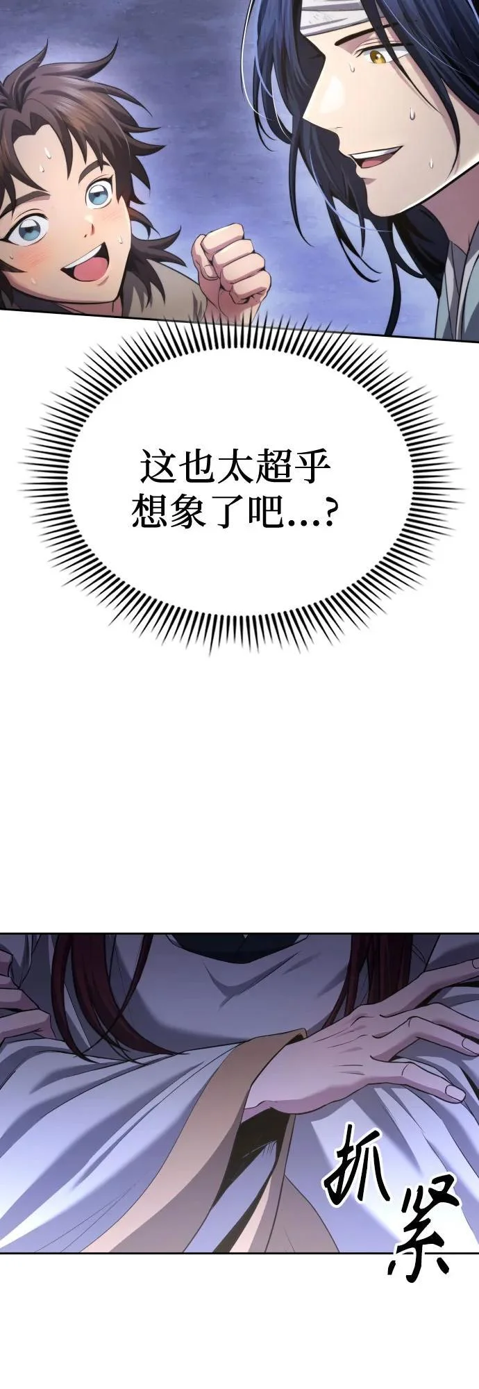 第186页