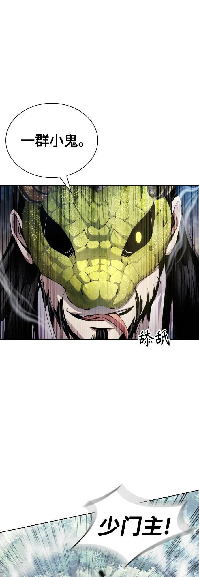 第180页