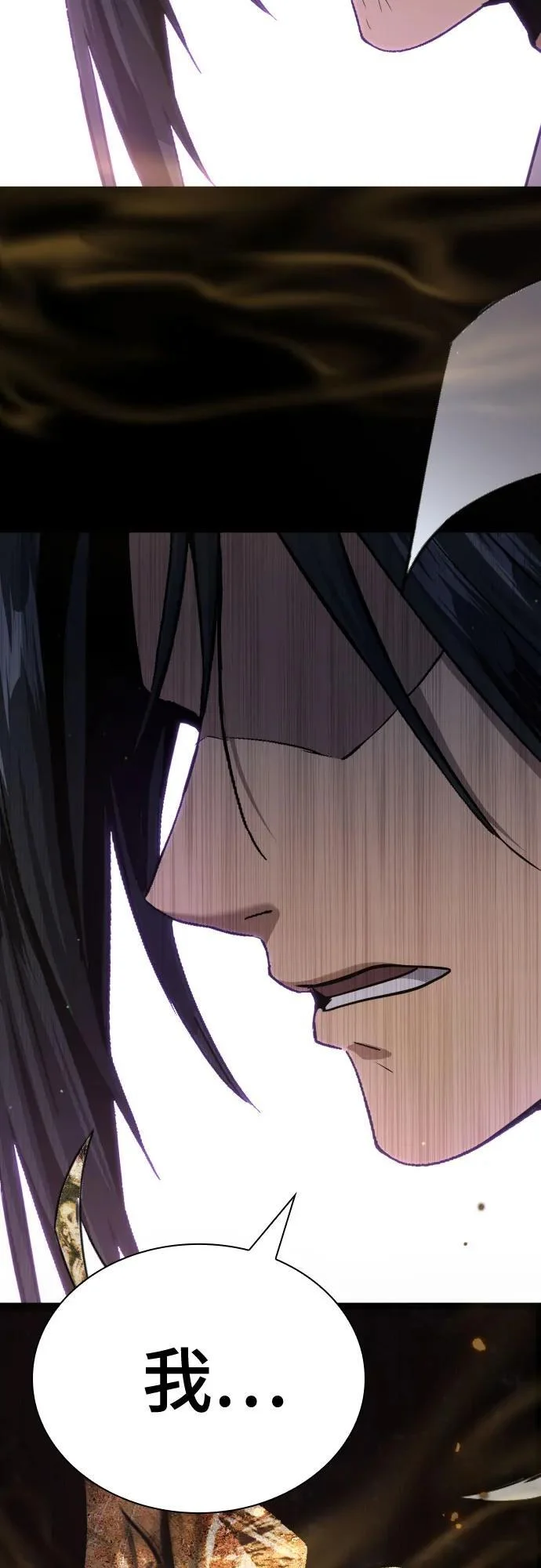 第246页