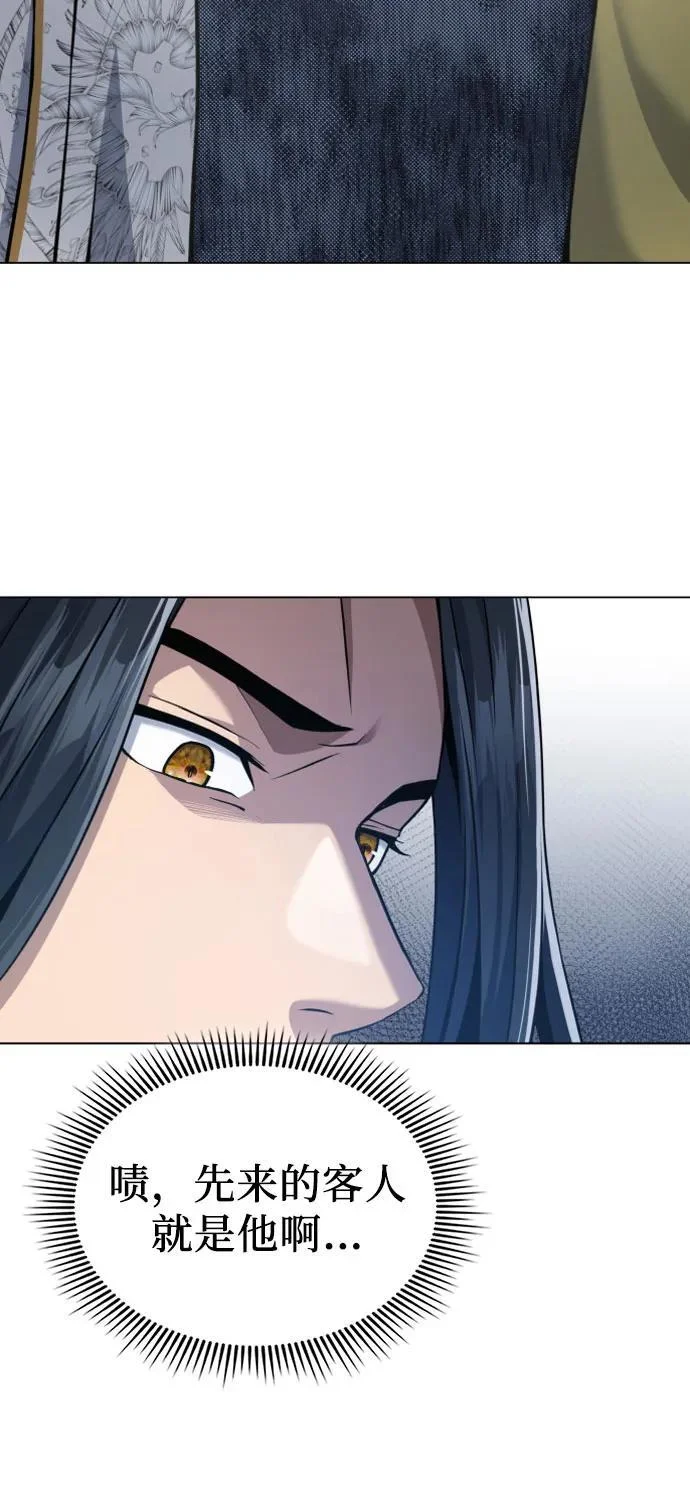 第228页