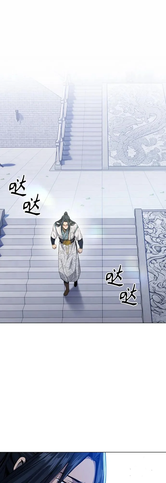 第192页