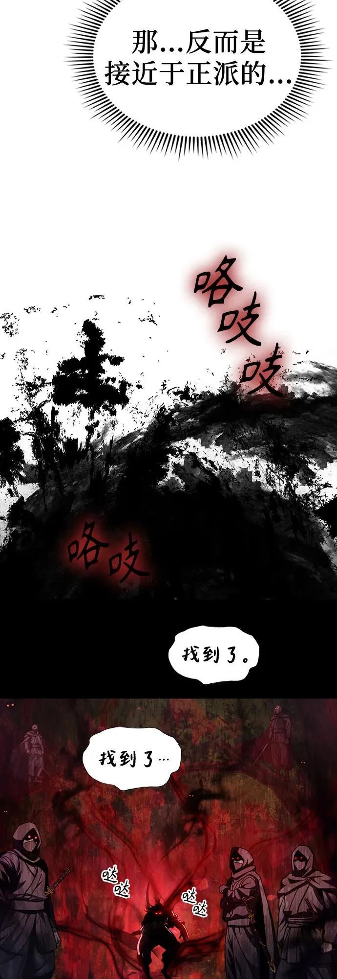 第177页