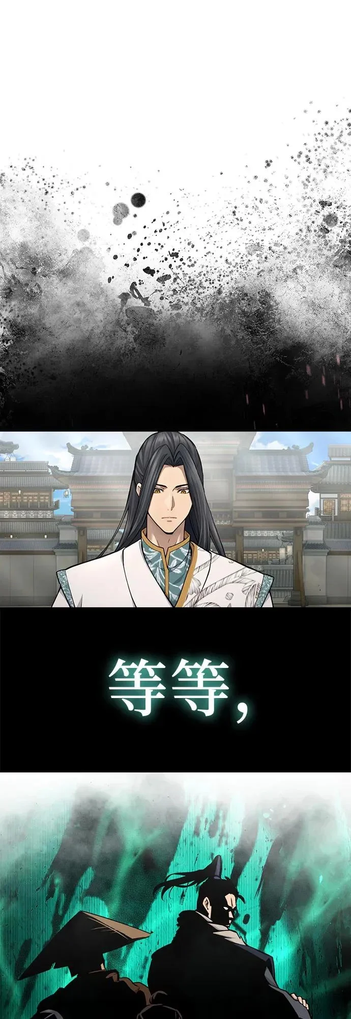 第138页