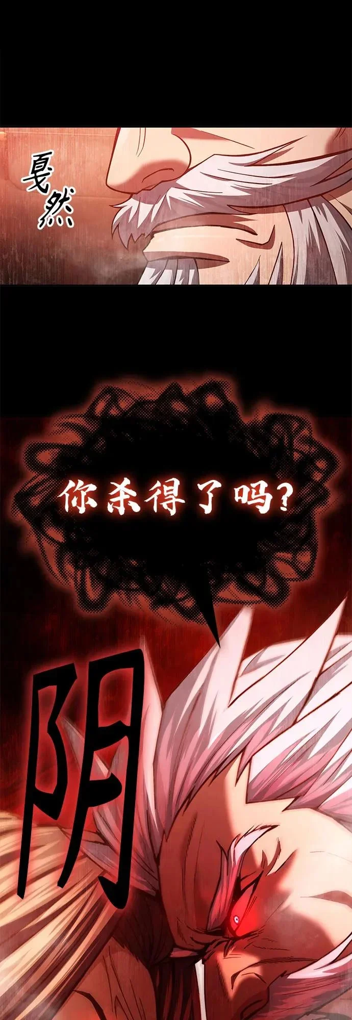 第225页