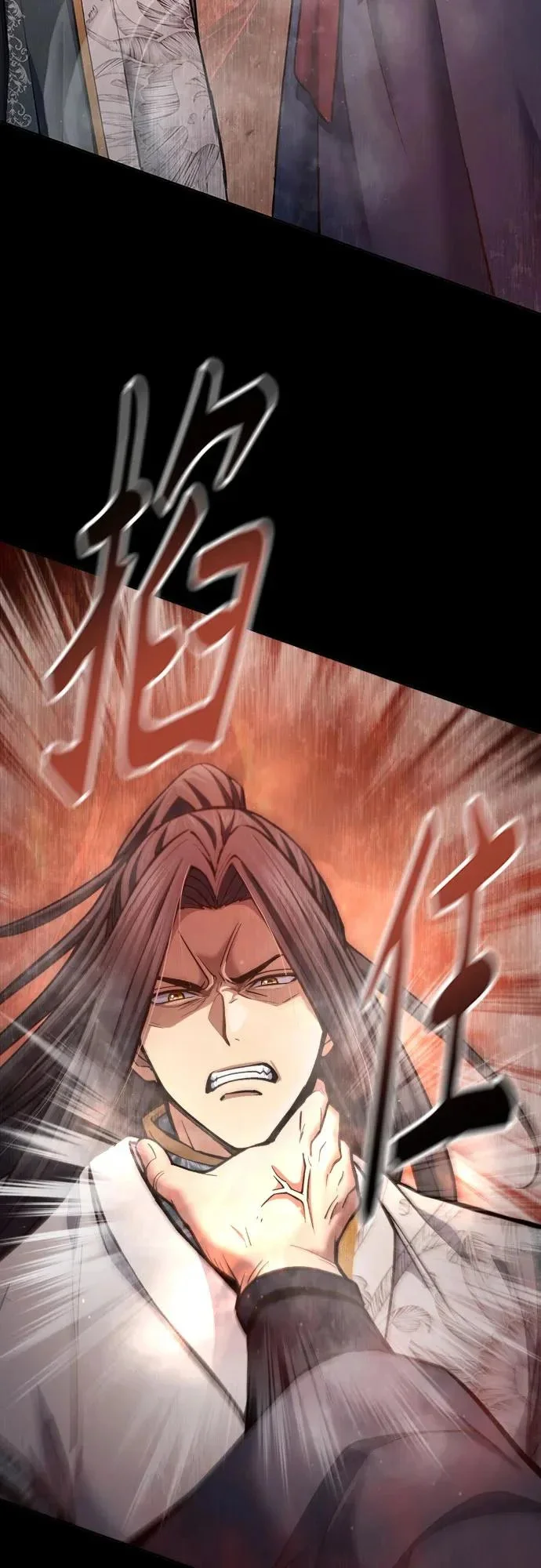 第204页