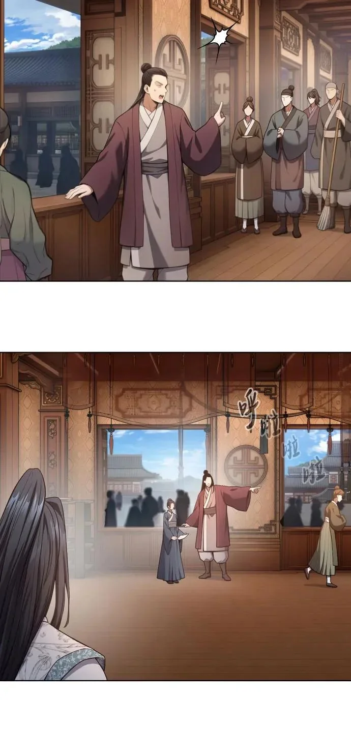 第186页