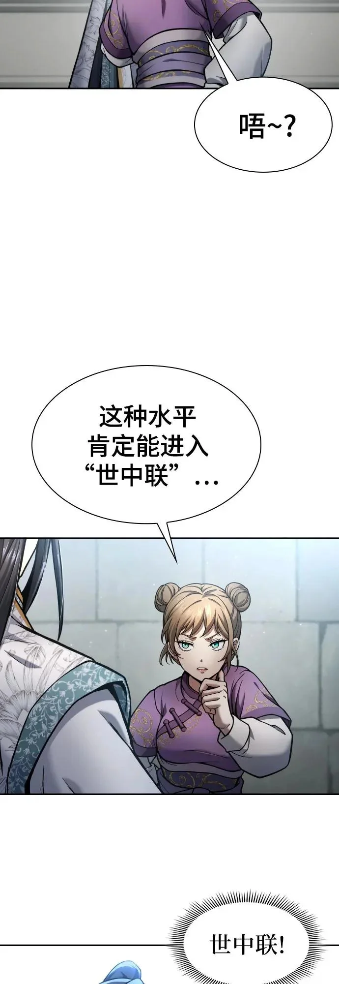 第177页