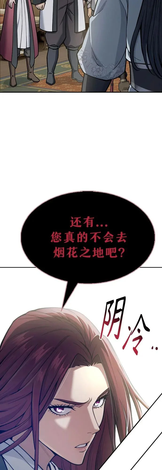 第177页