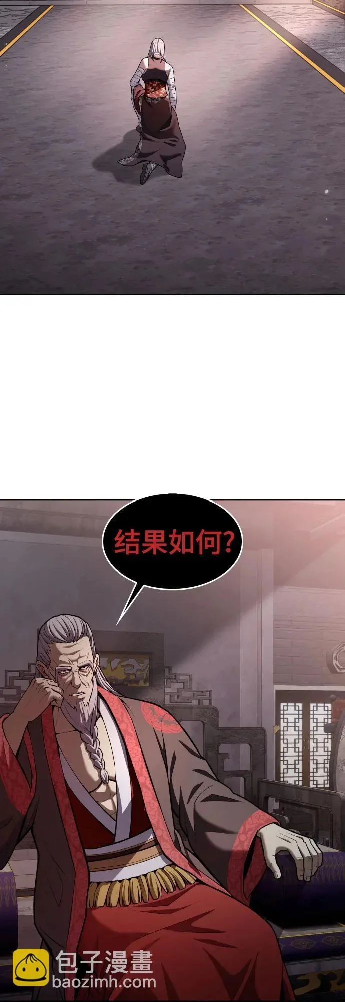 第195页
