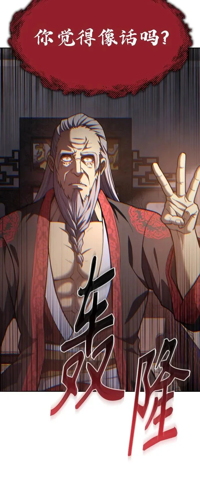 第204页