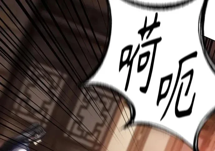 第288页