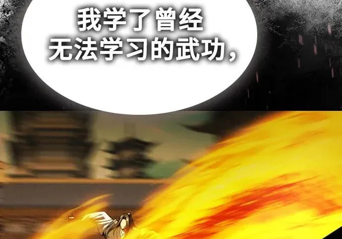 第258页