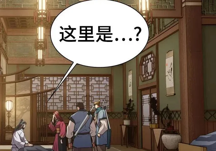 第363页