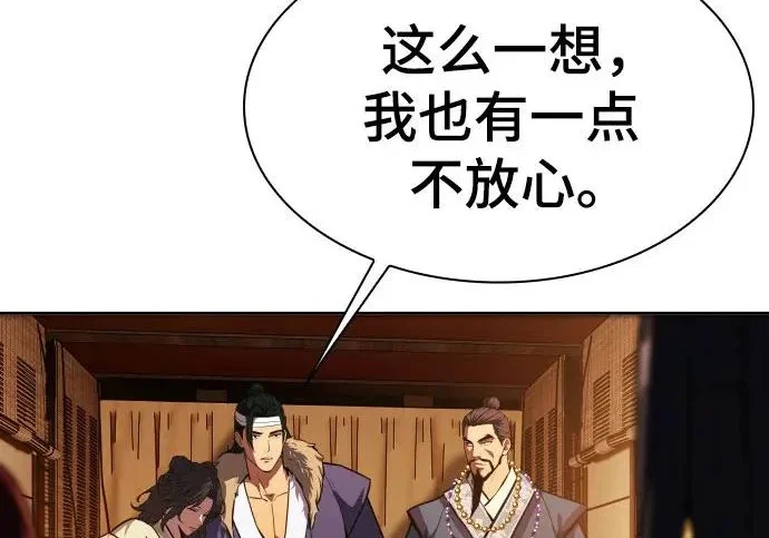 第438页