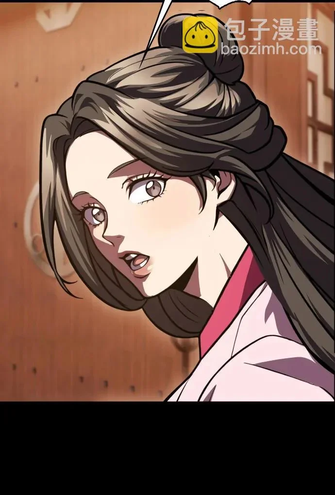 第840页