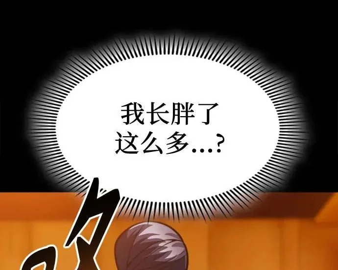 第333页