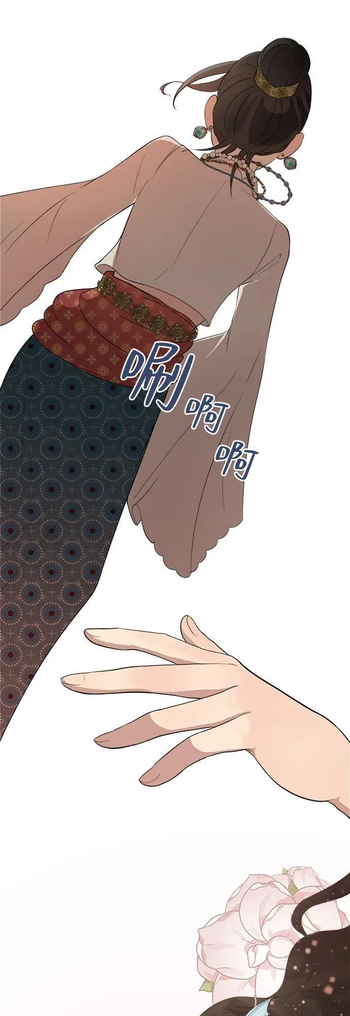 第243页