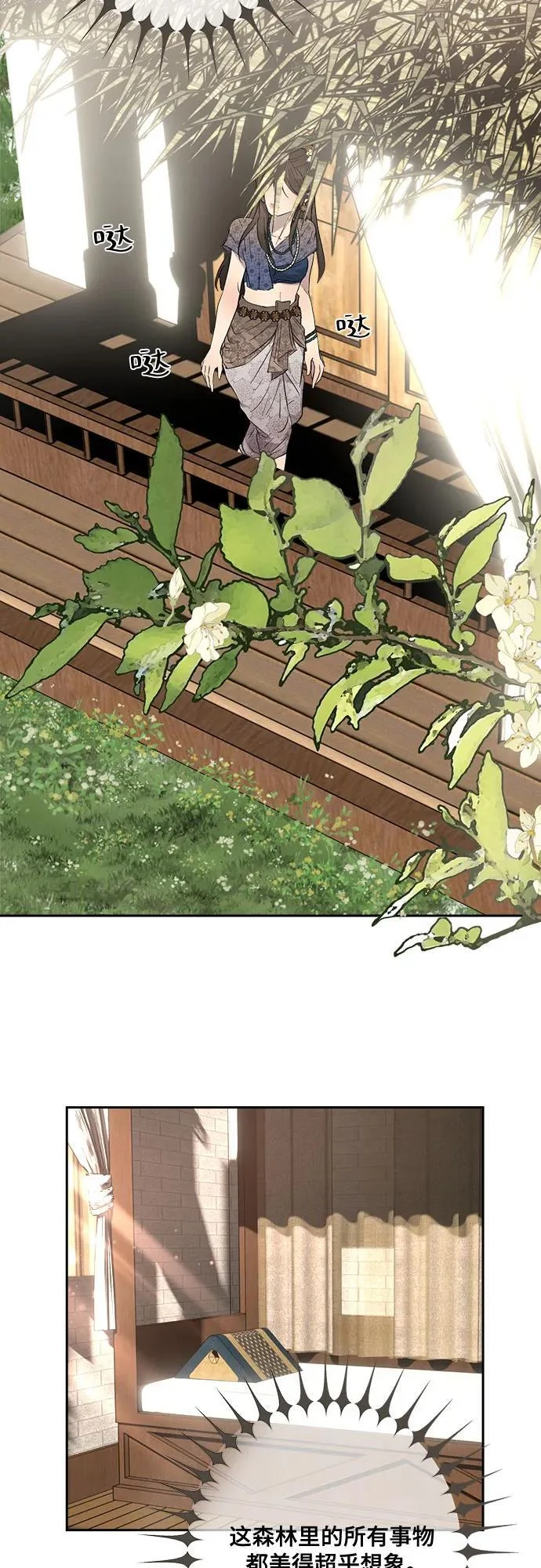 第129页