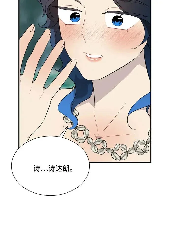 第390页