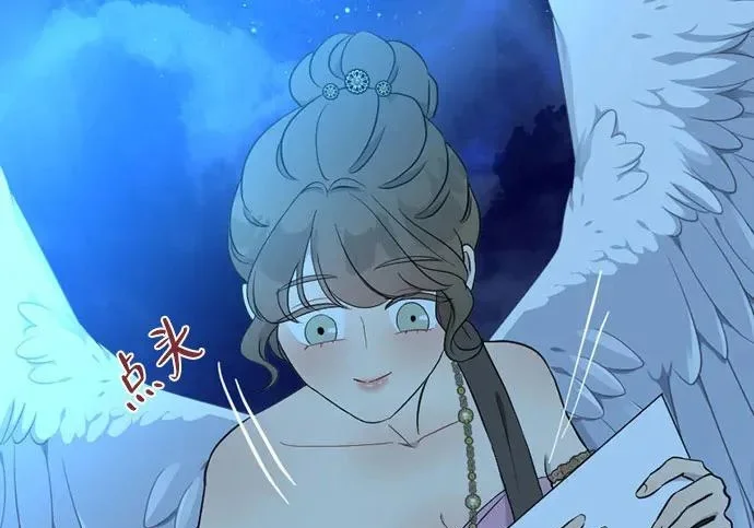 第474页