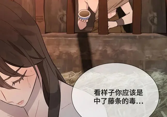 第339页