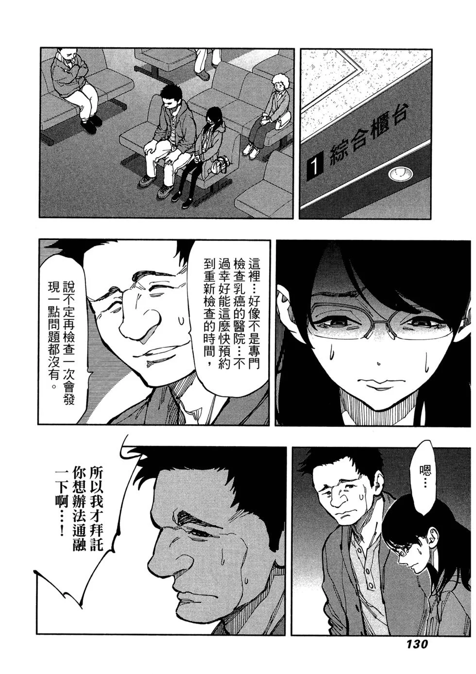 第402页